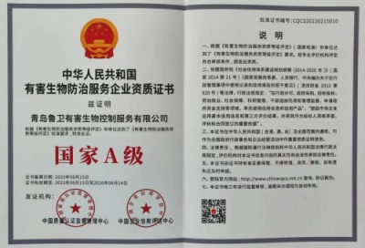 1704683783126584.jpg 407e4d5918117e6bdf628be3056decc.jpg